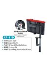 Jeneca XP-11D Şelale Filtre Pompası