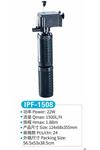 Jeneca IPF-1508 İç Filtre Pompası