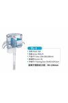 Jeneca YL-1 Şelale Filtre Pompası