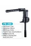 Jeneca PB-260 Şelale Filtre Pompası