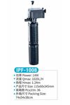 Jeneca IPF-1008 İç Filtre Pompası