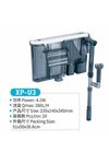 Jeneca XP-U3 UV Lambalı  Şelale Filtre Pompası