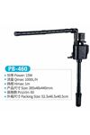 Jeneca PB-460 Şelale Filtre Pompası