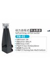 Jeneca YM-03 Yüzey Emici Filtre 5W 300L/H