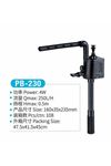 Jeneca PB-230 Şelale Filtre Pompası