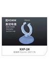 Jeneca XXP-24 Kelepçeli Vantuz (25 li )