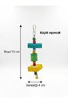 Küçük 15 cm Kuş Oyuncağı